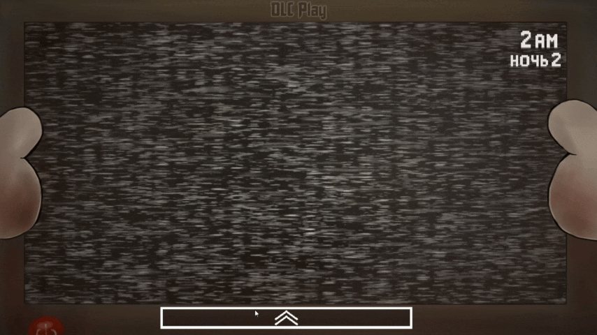 Скример Кнайфа. После скримера говорит "Я что буду единственным изгоем в этом шоу".