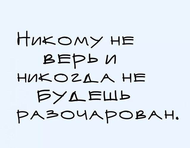 Взято из интернета из свободного доступа