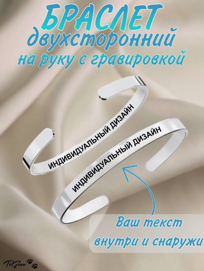 Личное фото компании