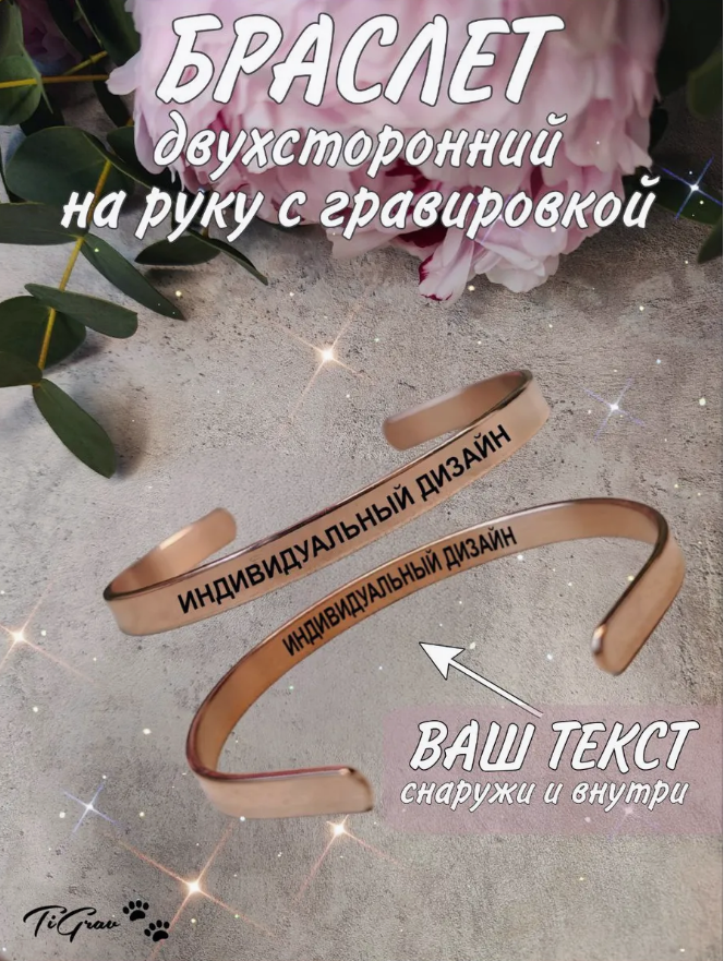 Личное фото компании