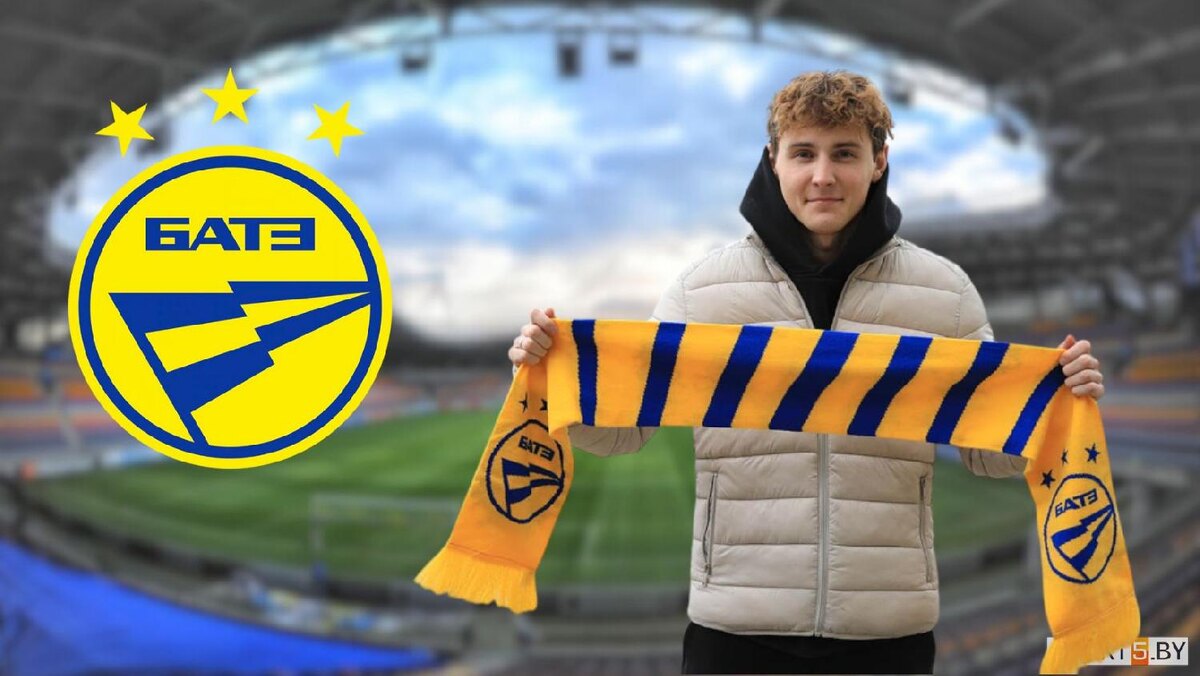 Александр Свирепа