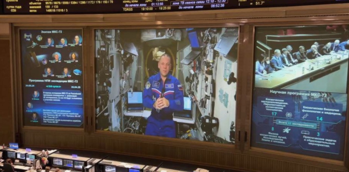 Фото с сайта Президентской академии во Владимире 