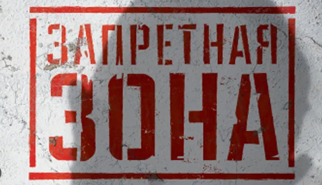 Трансграничная передача данных: код Google Analytics на вашем сайте может вызвать штраф и блокировку от Роскомнадзора