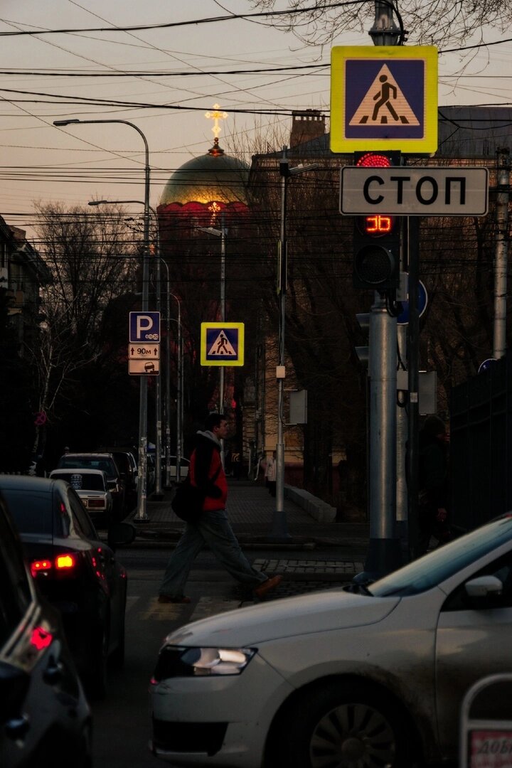    Фото: соцсети./ Дмитрий Доценков