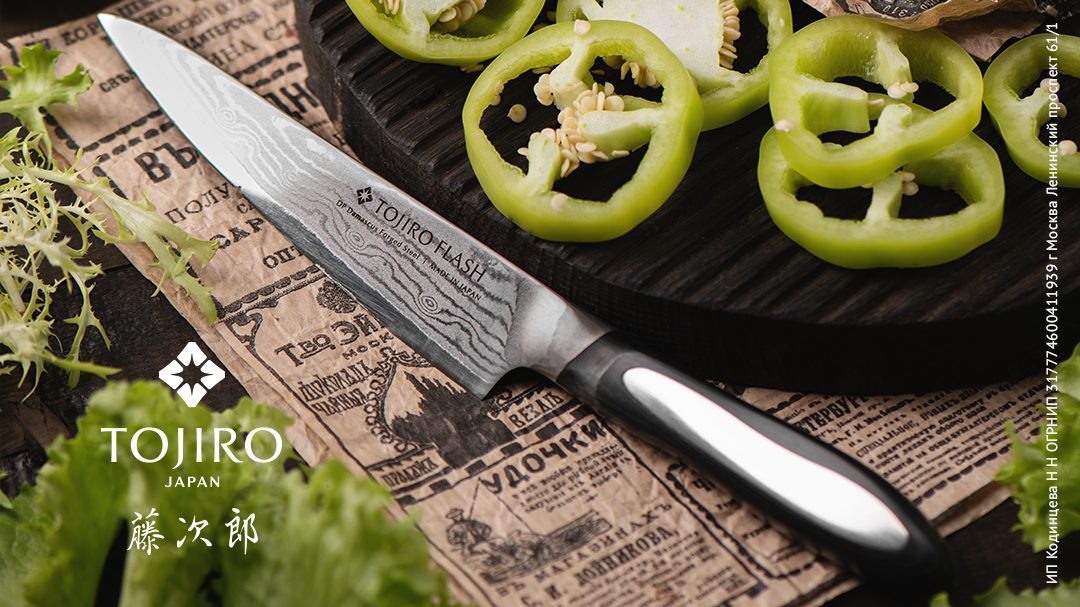 Кухонный нож Tojiro