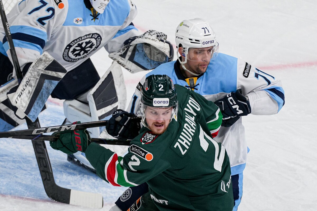 Фото: ХК «Ак Барс»