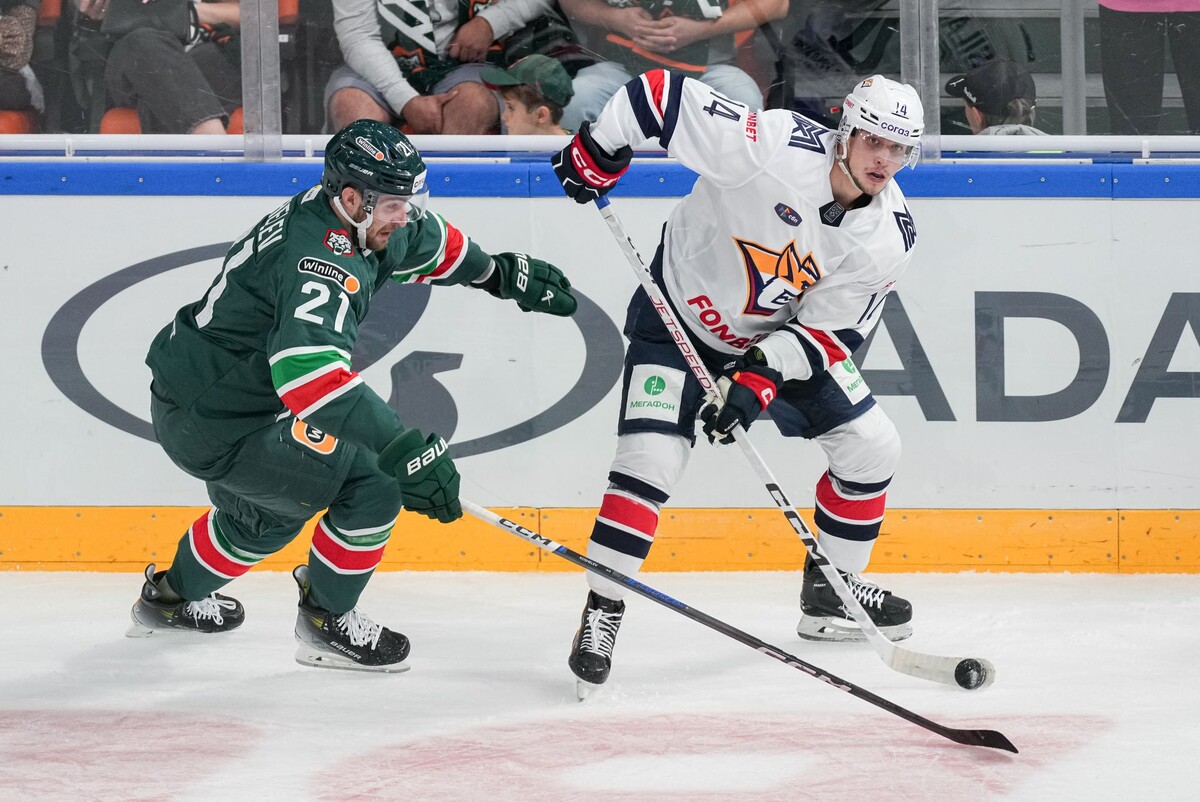 Автор фото: ХК «Ак Барс»