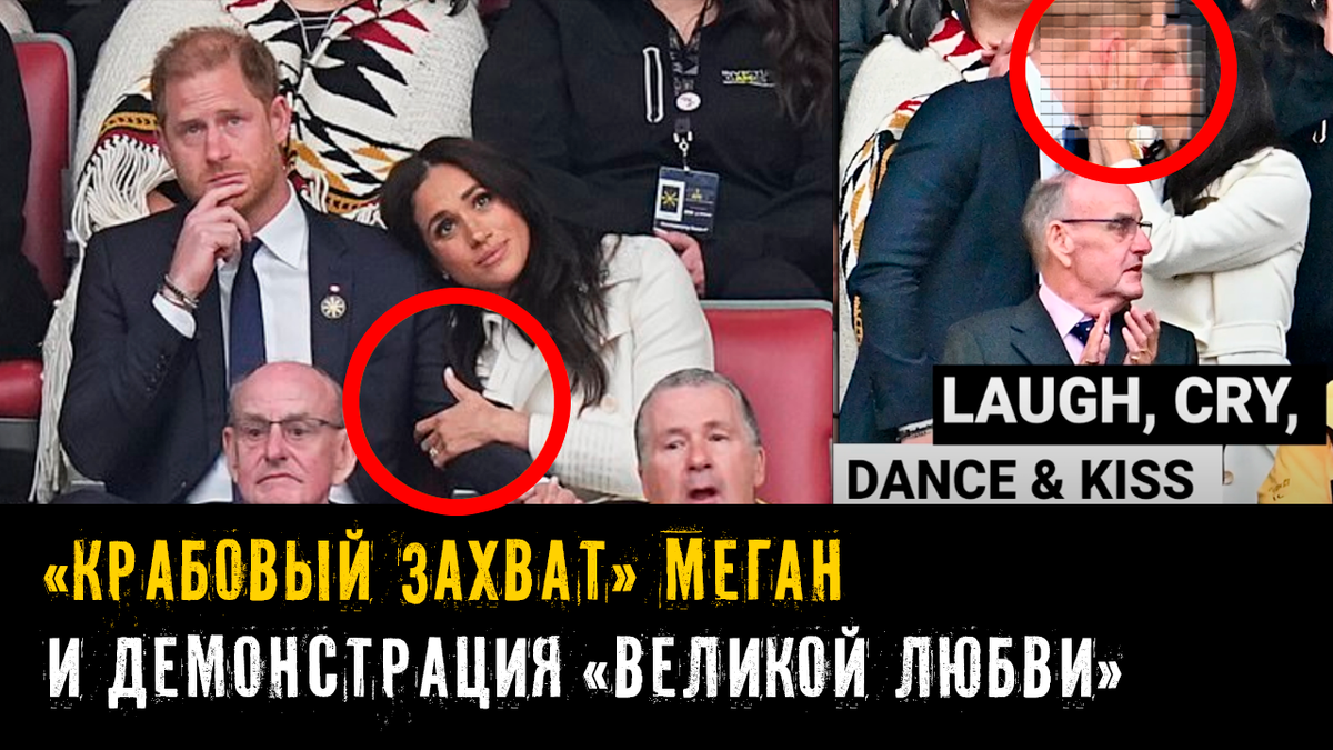 Коллаж автора