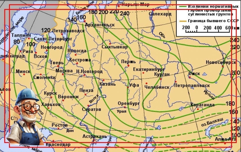 Это примерная глубина по регионам.