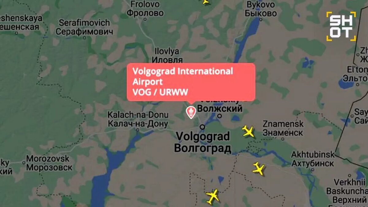 План «Ковер» введен в аэропорту Волгограда. Фото: SHOT
