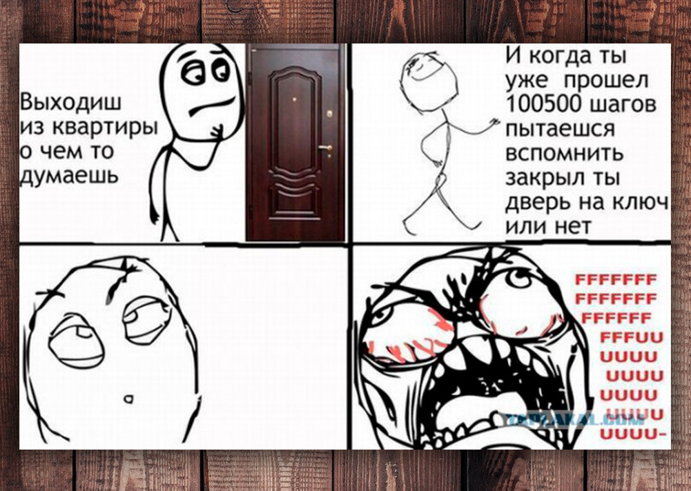 Фото с просторов интернета