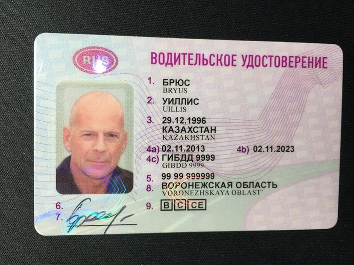 Жалко мужика