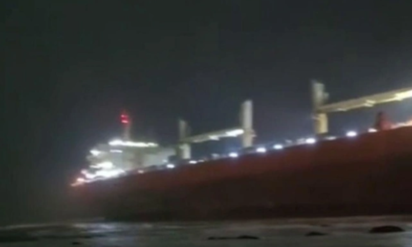 Фото мазута на дне черного моря Сухогруз с мазутом снова сел на мель у берегов России Известия Дзен