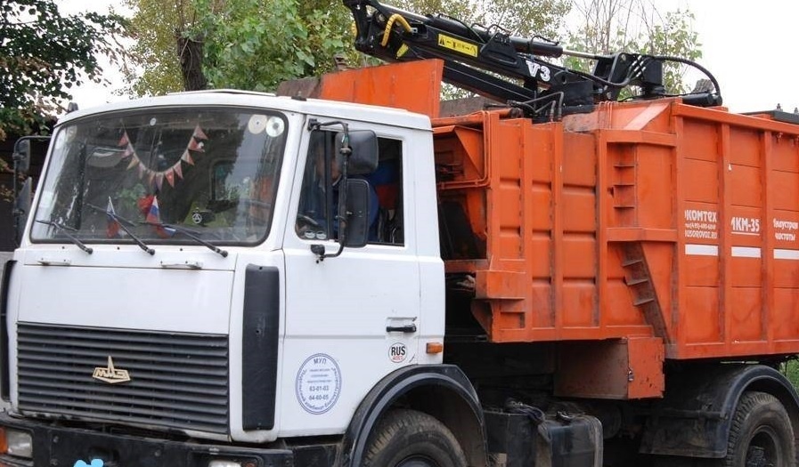    Фото: торги-россии.рф