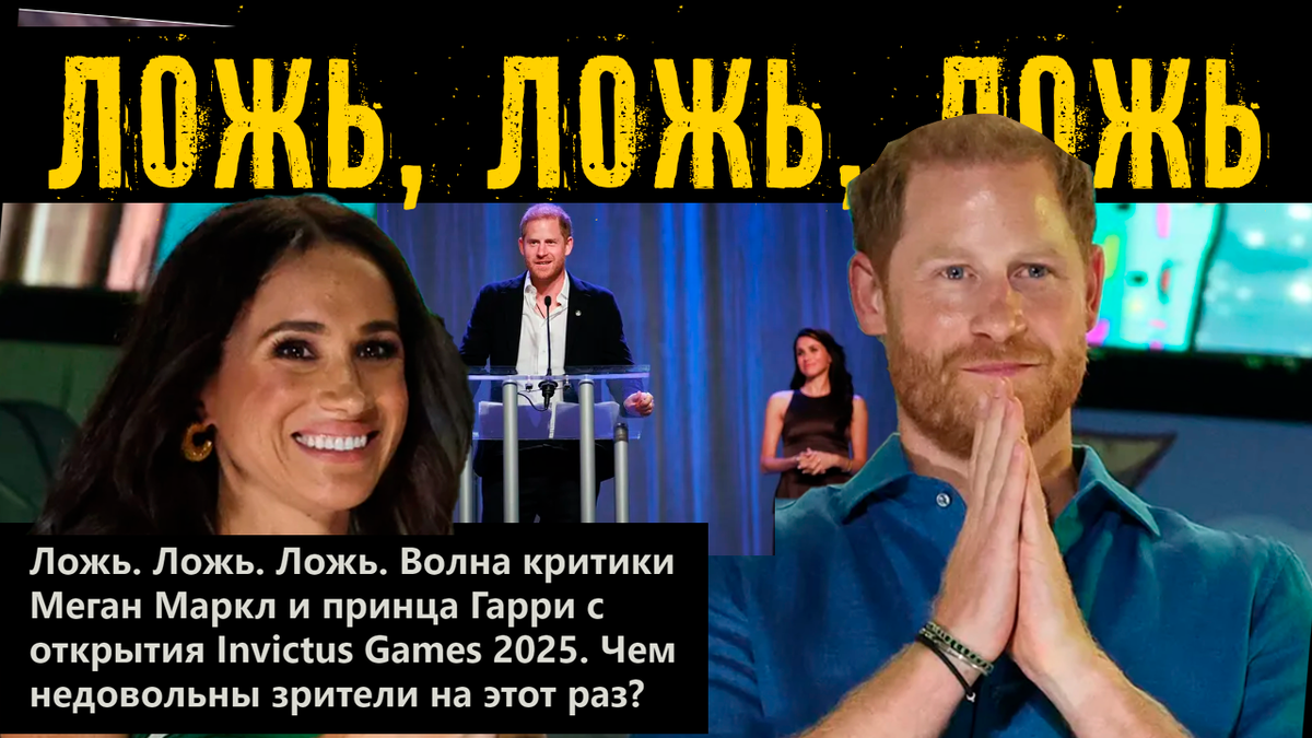 Коллаж автора