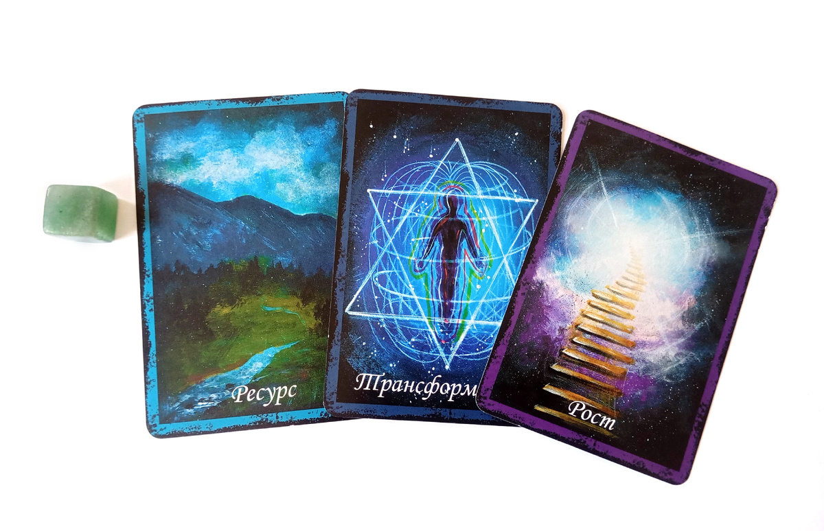 Первый вариант.