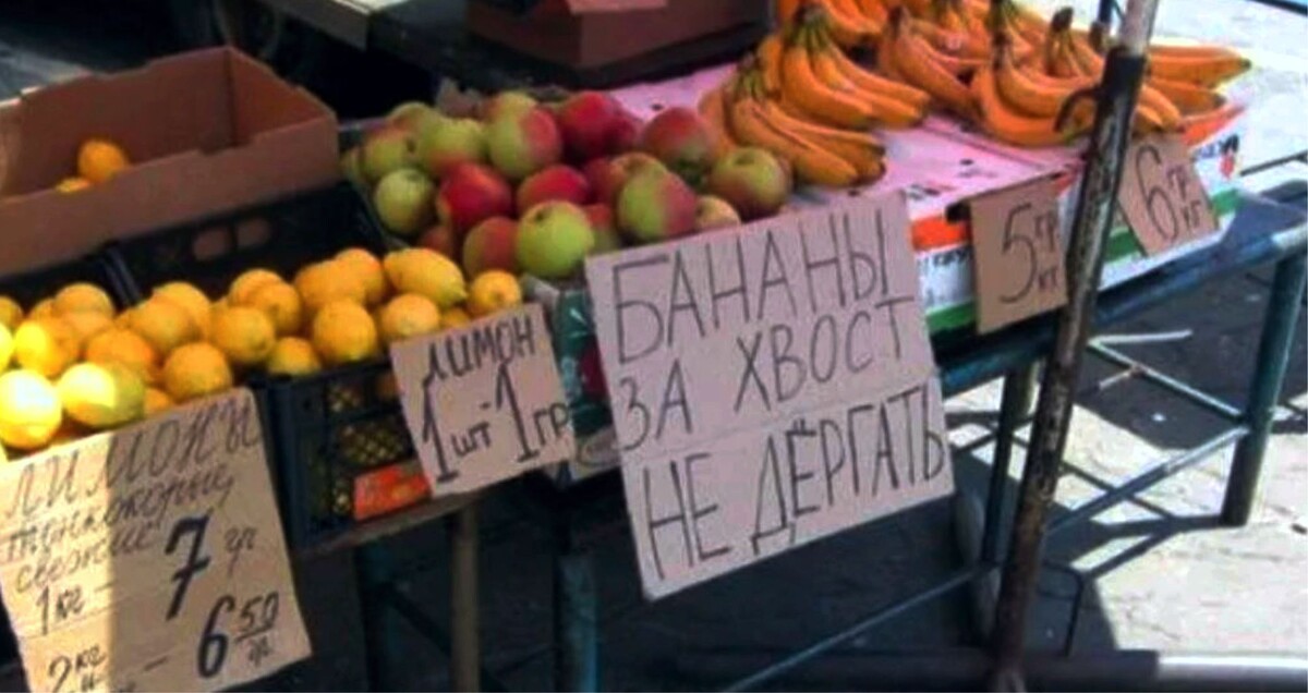 Южный колорит ВО ВСЁМ