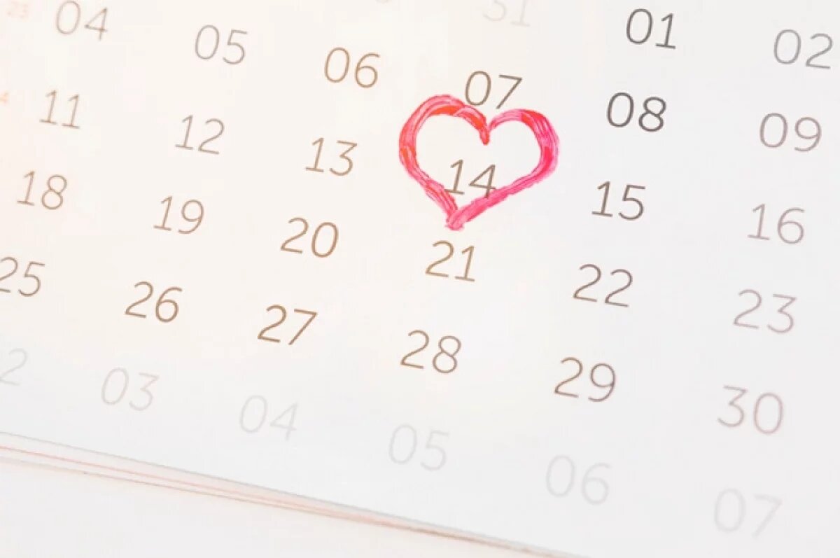    МВД предупредило россиян об активизации мошенников в преддверии 14 февраля