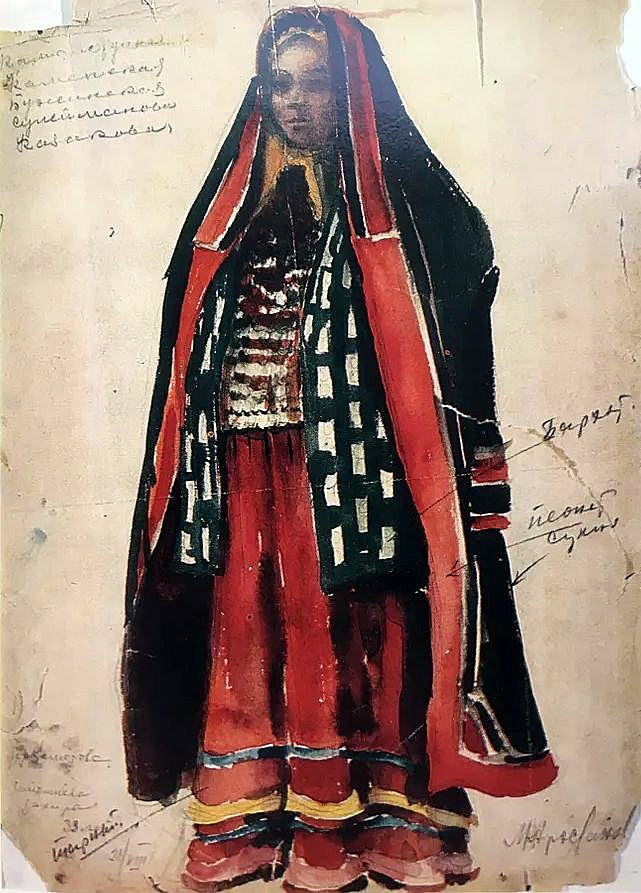 Эскиз башкирского костюма к опере Н. Пейко «Айхлу». 1939 г.
