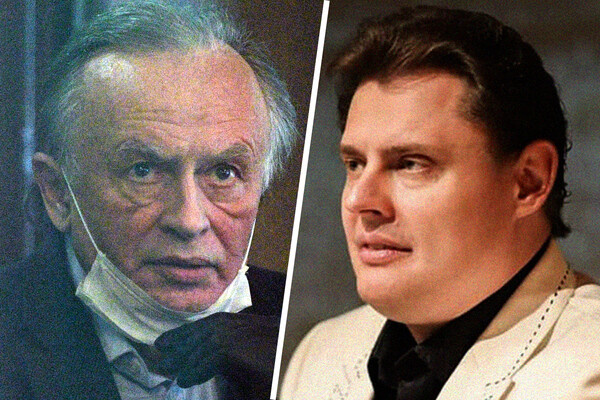 РИА Новости/Instagram 