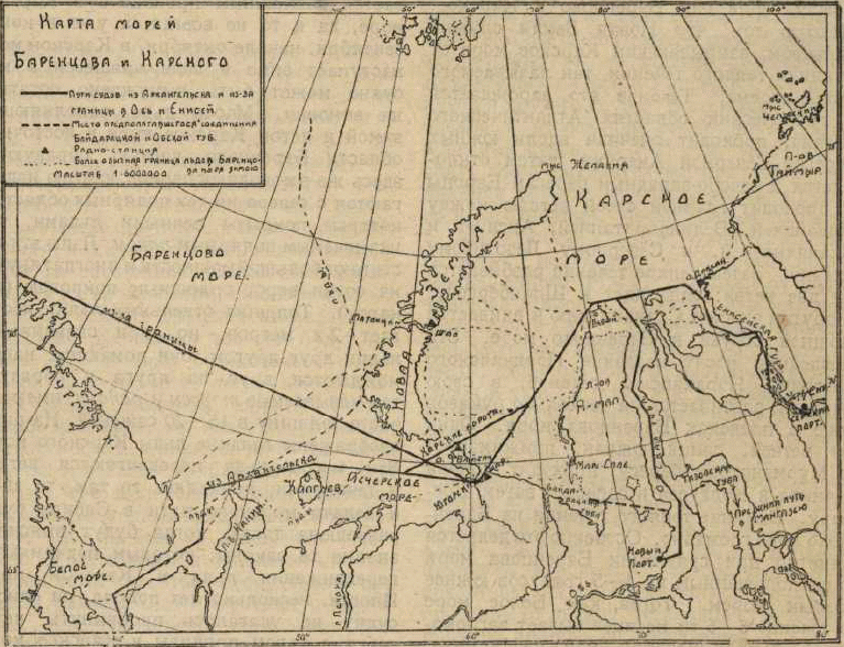 © public domain (Карта морей Баренцева и Карского, 1924 г.)