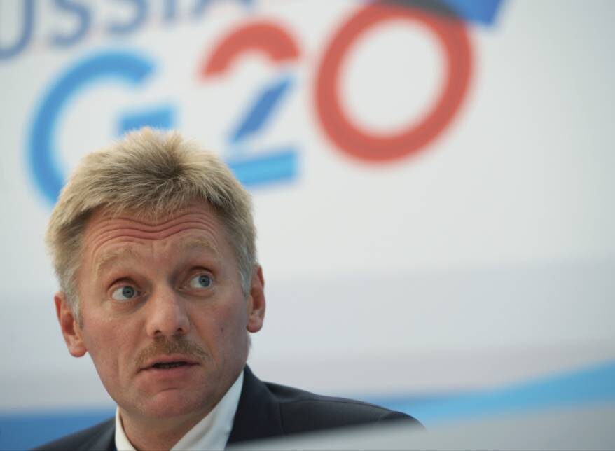    Источник фото: