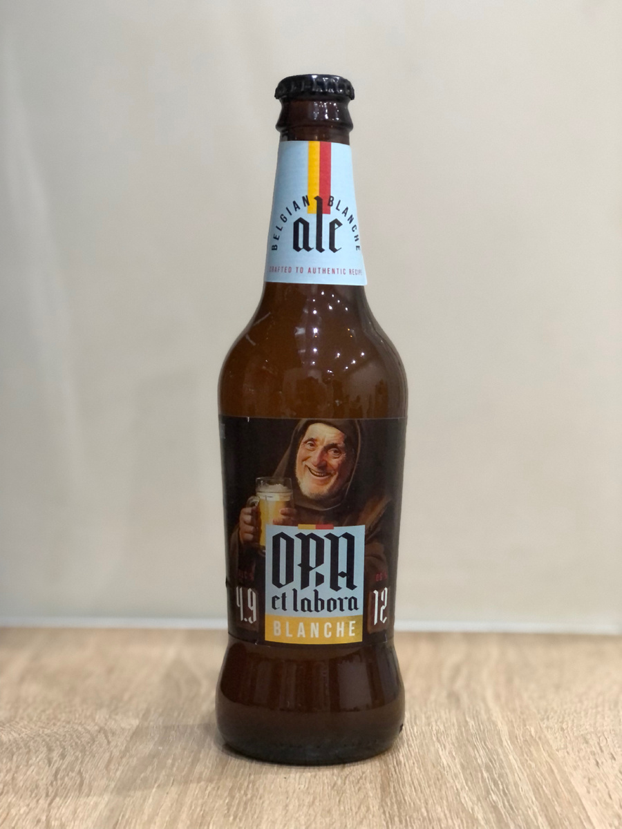 Ora Et Labora Blanche