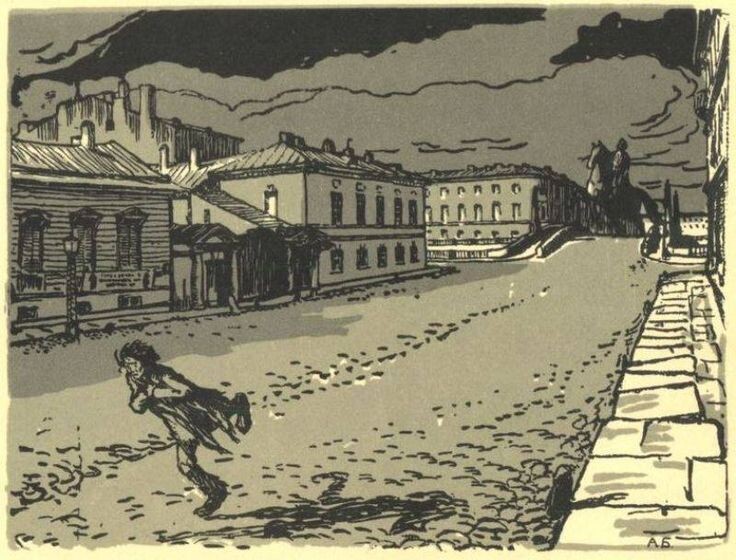 иллюстрация Александра Бенуа 