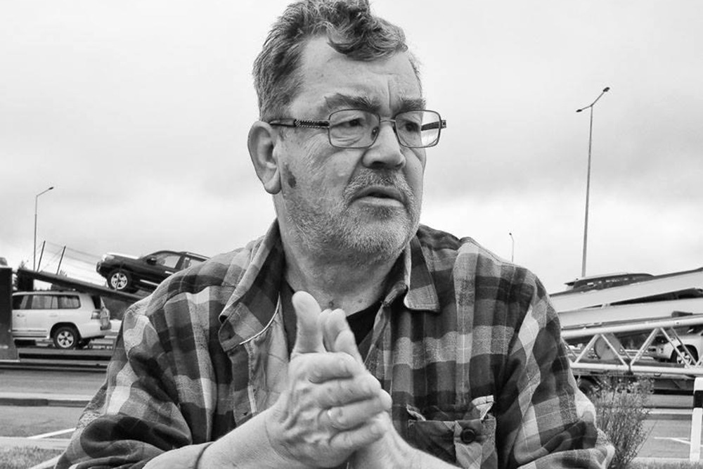    ГМПИ имени М.М.Ипполитова-Иванова/vk.com