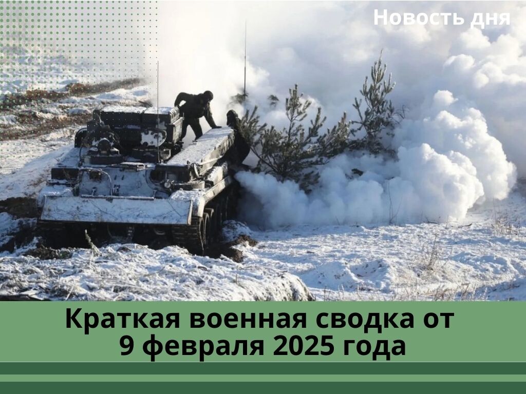 Фото из общедоступных источников