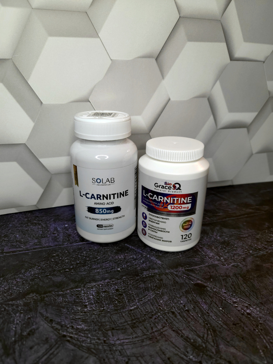 Стандартные таблетированные БАДы с сожержанием Л-Карнитина. Отличие лишь - дозировка.