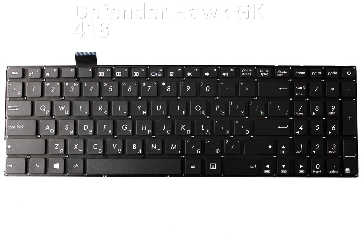 
Инструкции по эксплуатации Defender Hawk GK-418 и официальные руководства пользователя на русском PDF