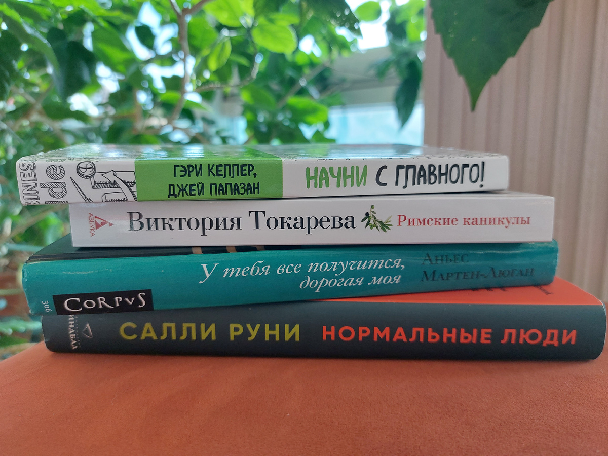 Фото: Козынцева У.