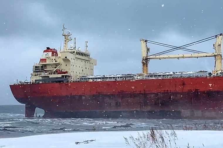 Валерий Лимаренко взял на особый контроль инцидент с китайским судном «Ань Янь 2»
Фото: ТАСС