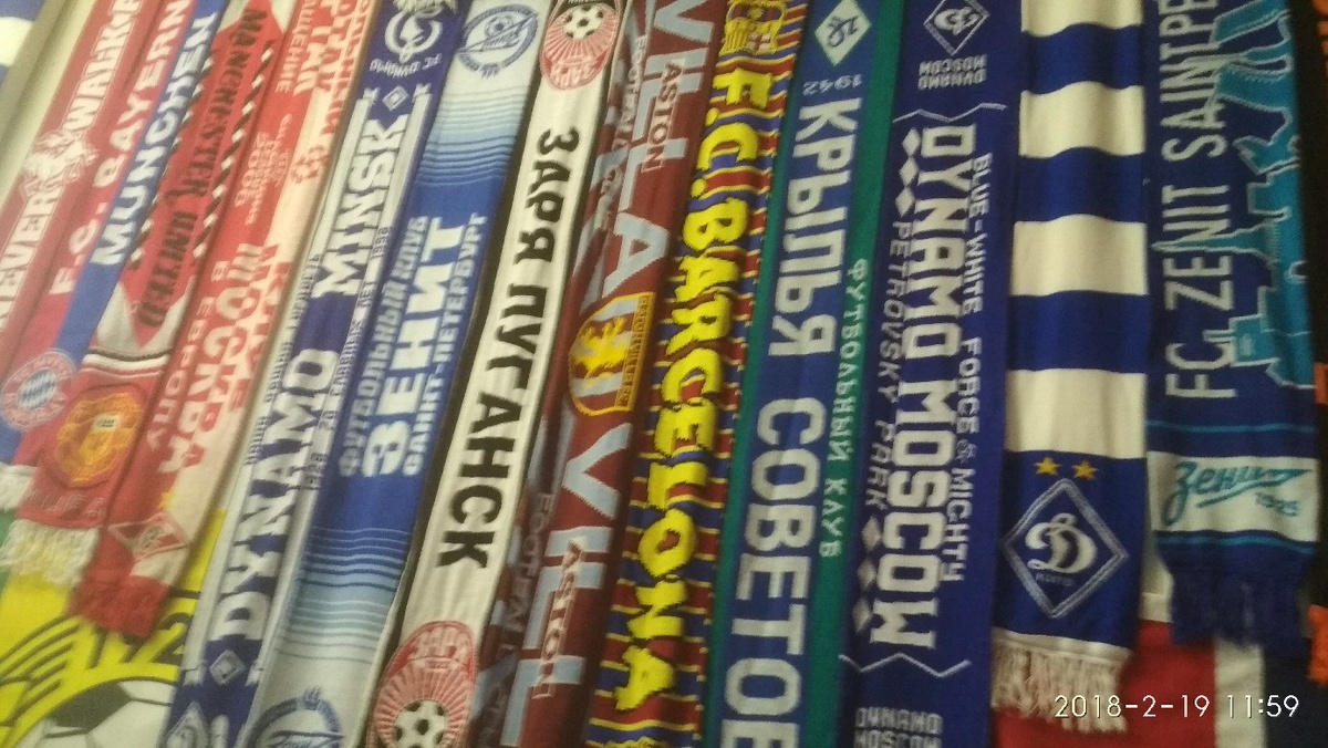 Фото Галины Малышевой