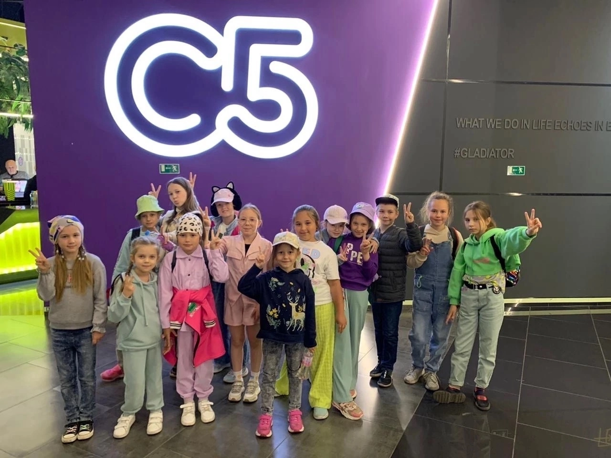 Летний детский лагерь каникулы 2025 