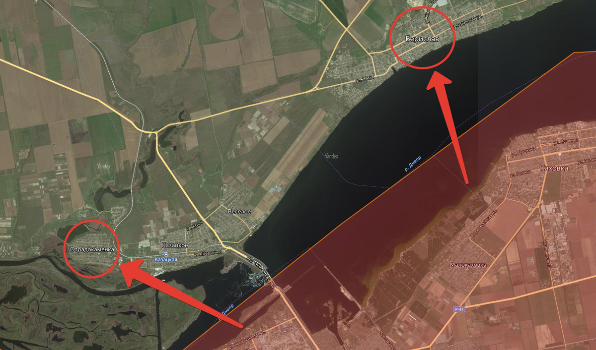 Берислав и Отрадокаменка на карте