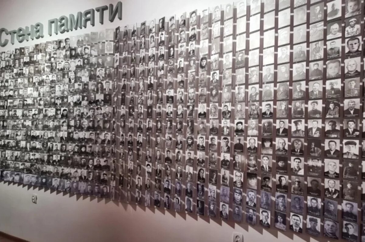    В честь 80-летия Победы в Ишиме создадут Стену памяти