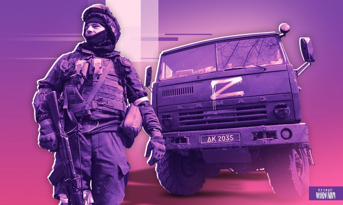     / Источник: Иван Шилов (с) ИА Регнум