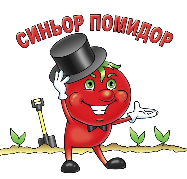 Скриншот Яндекс картинки    