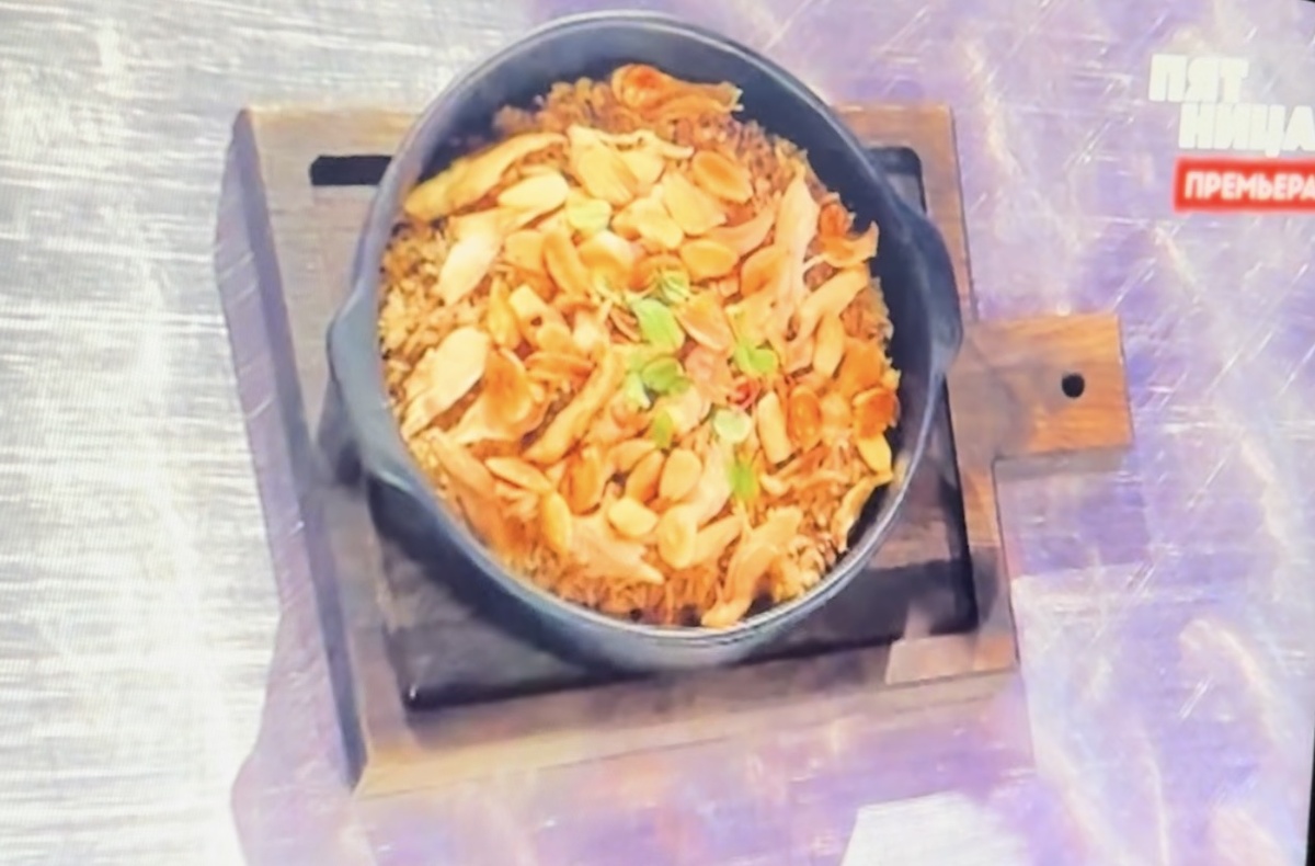 Так выглядит ливанский плов 