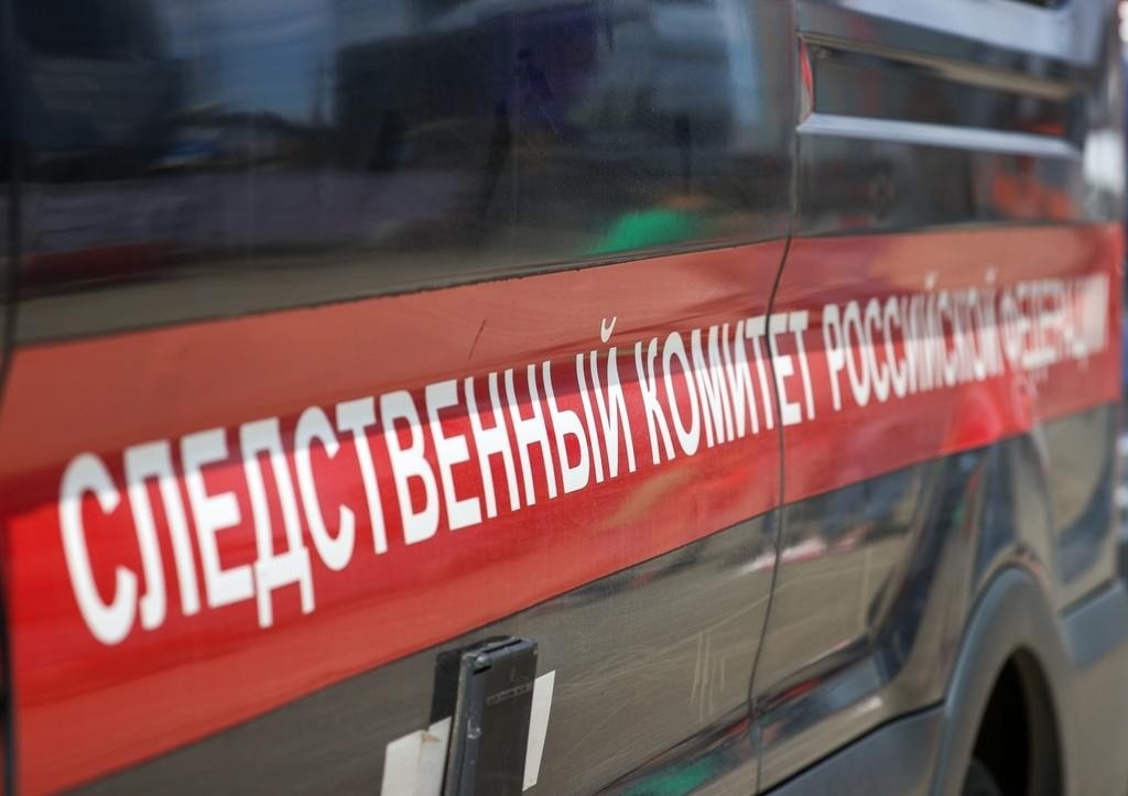    Фото: news.ru Георгий