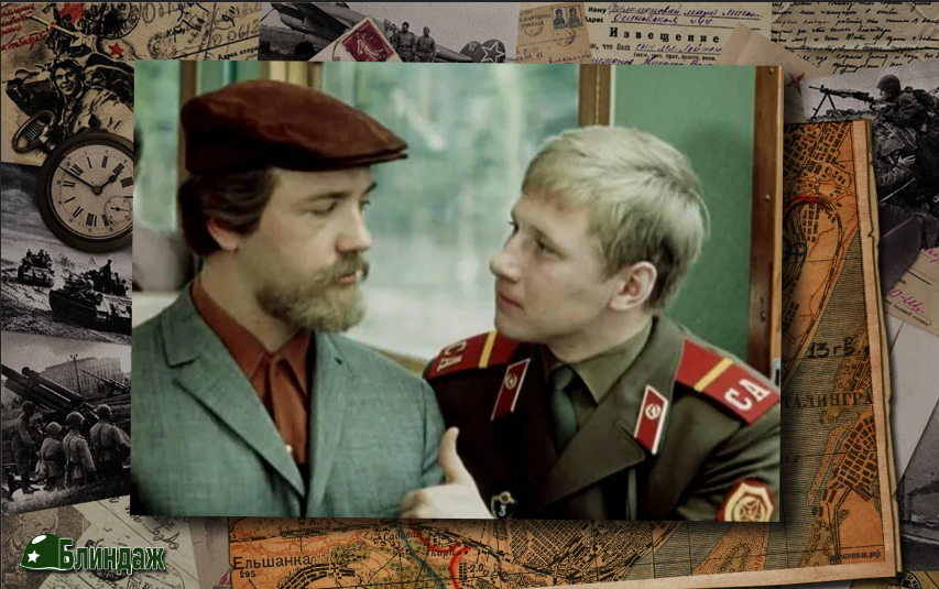 Пожалуй, один из самых известных ефрейторов в кино - товарищ Збруев