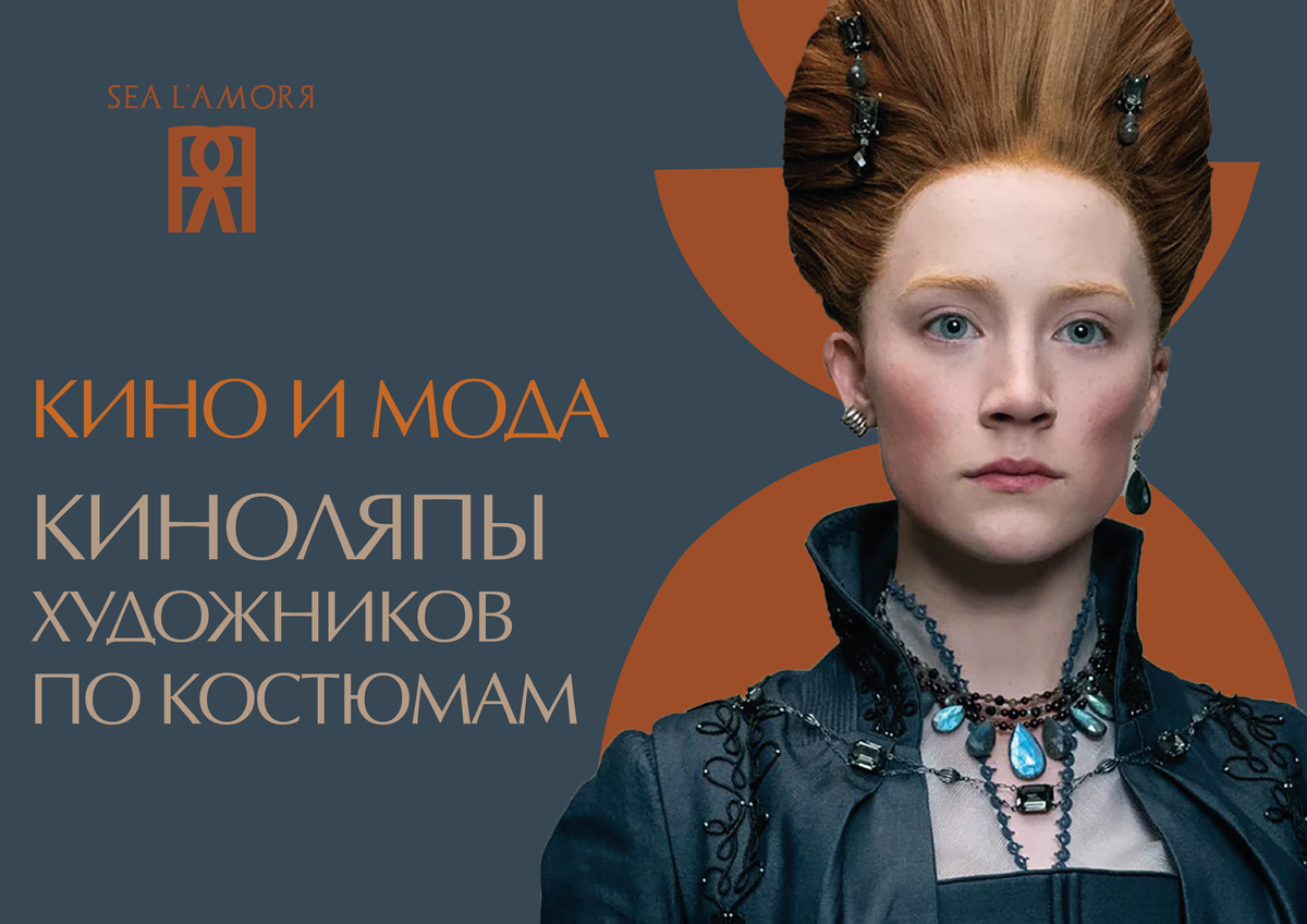 Постеры и обложки, логотипы и заставки для Вашего блога - предоставляю услуги графического дизайнера marusyajermi@gmail.com