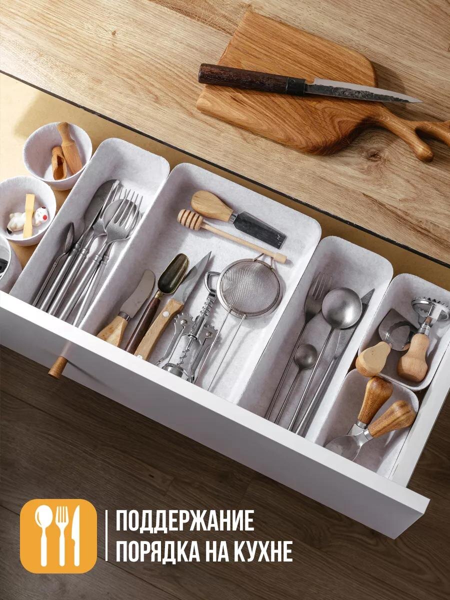 Вб арт. 189974904