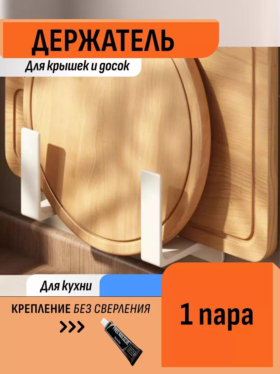 Вб арт. 192353455