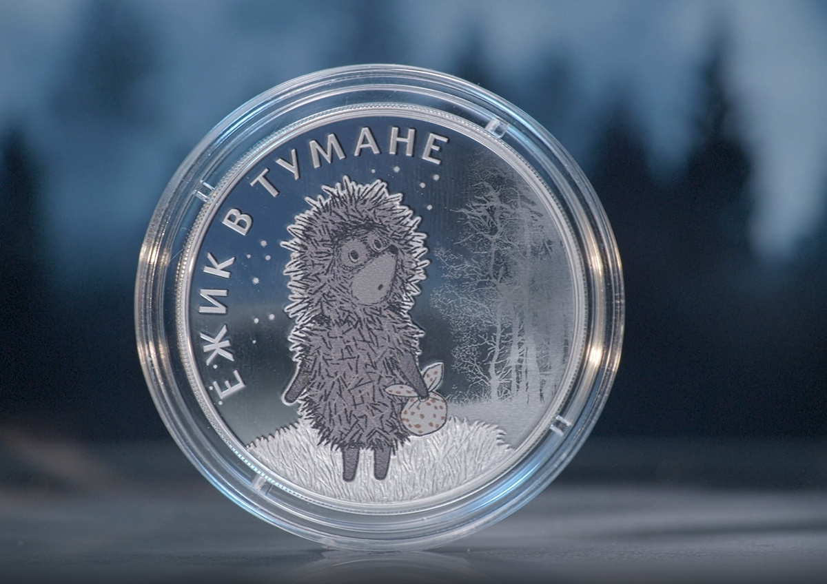 Фото: скриншот с видео Банка России/ cbr.ru
Фото: скриншот с видео Банка России/ cbr.ru