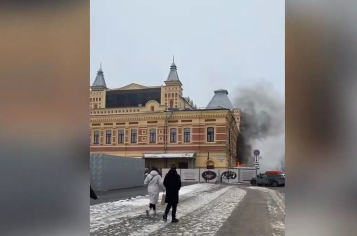     / Источник: ©Кадр из видео