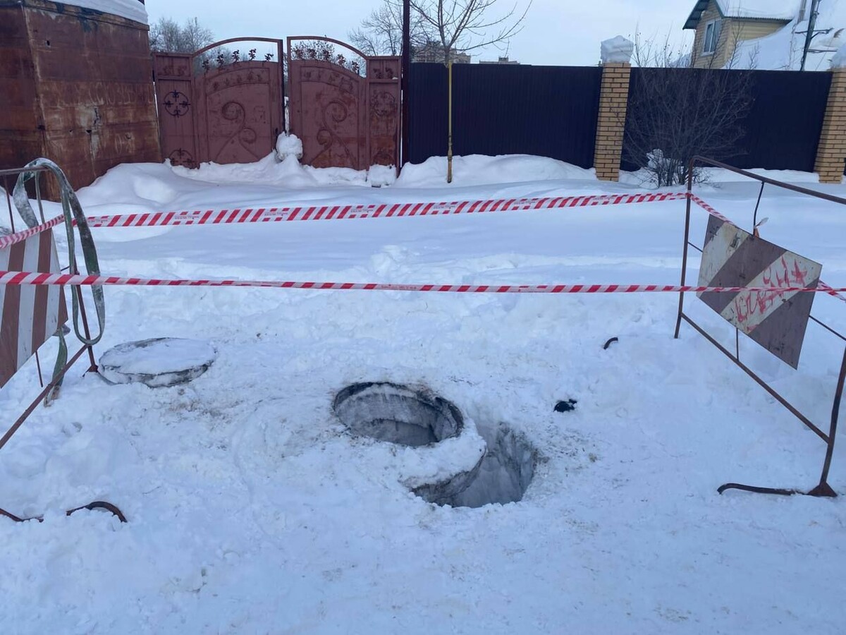     / Источник: © Telegram/Прокуратура Хабаровского края