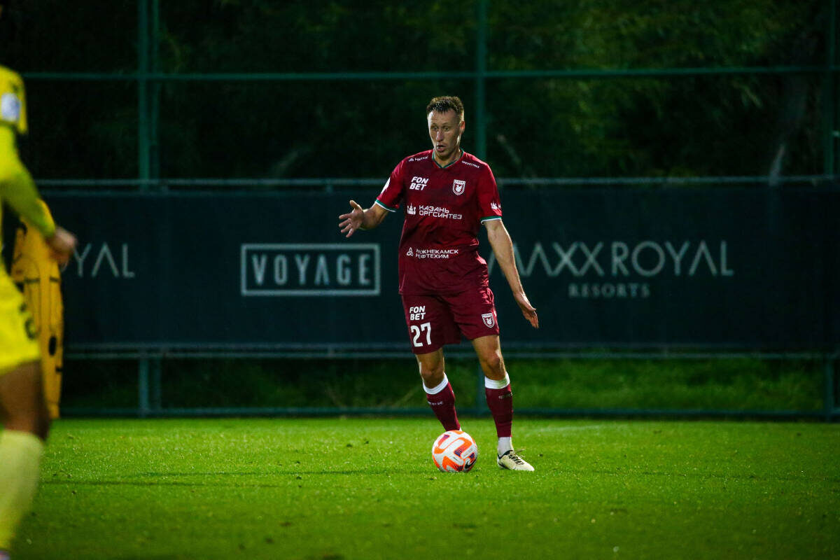 Фото: rubin-kazan.ru